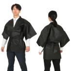 ARTECa- Tec движение .* презентация * Event - pi цвет нетканый материал - pi для взрослых L чёрный товар номер 1363 ваш заказ 