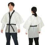 ARTECa- Tec движение .* презентация * Event - pi цвет нетканый материал - pi для взрослых L белый товар номер 1364 ваш заказ 