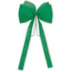 ARTECa- Tec движение .* презентация * Event движение .* состязание *..* реквизит * Event .... простой лента зеленый товар номер 1701 ваш заказ 