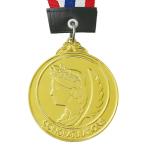 ARTECa- Tec движение .* презентация * Event медаль медаль [ vi kto Lee ] золотой товар номер 1830 ваш заказ 