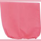 ARTECa- Tec движение .* презентация * Event костюм * мода * движение . костюм основа шляпа персик товар номер 1924 ваш заказ 