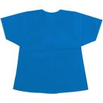 ARTECa- Tec движение .* презентация * Event костюм * мода * движение . костюм основа J рубашка синий товар номер 1935 ваш заказ 