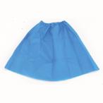 ARTECa- Tec движение .* презентация * Event костюм * мода * движение . костюм основа манто * юбка синий товар номер 1956 ваш заказ 