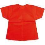 ARTECa- Tec движение .* презентация * Event костюм * мода * движение . костюм основа S рубашка красный товар номер 2147 ваш заказ 