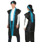 ARTECa- Tec движение .* презентация * Event - pi атлас длинный - pi чёрный ( синий воротник )L( пчела maki есть ) товар номер 2364 ваш заказ 