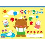 ARTECa- Tec .... Note ( ширина type ) канцелярские принадлежности 2504 - ваш заказ товар -1016-4521718025049-ds