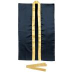 ARTECa- Tec движение .* презентация * Event движение .* состязание атлас длинный - pi чёрный ( воротник золотой )L пчела maki золотой есть товар номер 3152 ваш заказ 