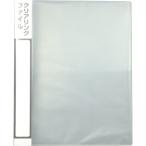 ARTECa- Tec .. канцелярские принадлежности файл * место хранения прозрачный кольцо файл A4 товар номер 3433 ваш заказ 