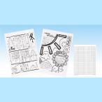 ARTECa- Tec творчество * изобразительное искусство * материалы для рисования бумага * бумага газета расположение бумага A3(50 листов ) товар номер 3438 ваш заказ 