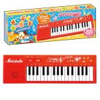 ARTEC アーテック メロディキーボード 商品番号 006781 【キャンセル不可・北海道沖縄離島配送不可】 -お取り寄せ品-