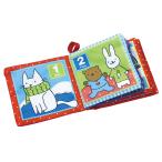 Yahoo! Yahoo!ショッピング(ヤフー ショッピング)ARTEC アーテック カシャカシャ布絵本（数字） 商品番号 007308 【キャンセル不可・北海道沖縄離島配送不可】 -お取り寄せ品-