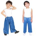 ARTECa- Tec движение .* презентация * Event костюм * мода soft атлас брюки C синий товар номер 14512 ваш заказ 