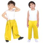 ARTECa- Tec движение .* презентация * Event костюм * мода soft атлас брюки C желтый товар номер 14513 ваш заказ 