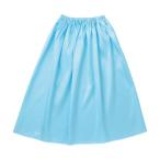 ARTEC アーテック ソフトサテン マント・スカート ストレート 水 品番 18573 運動会・発表会・イベント -お取り寄せ- 1016-4521718185736-ds