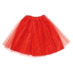 ARTEC アーテック サテンフリフリスカート 赤 品番 18668 運動会・発表会・イベント -お取り寄せ- 1016-4521718186689-ds