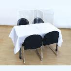 ARTECa- Tec офисные принадлежности разделитель * спрей предотвращение 10 знак type настольный разделитель прямоугольный модель товар номер 51229 ваш заказ 