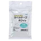ARTECa- Tec labeko для изменение лента сердцевина 12mm×40mm 150 листов офис принадлежности *ICT*OA 74167 - ваш заказ товар -1016-4521718741673-ds