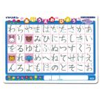 ARTECa- Tec .. канцелярские принадлежности офисная работа мелкие вещи * канцелярские принадлежности .. удаление внизу кровать обычный ..* katakana товар номер 78613 ваш заказ 