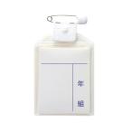 ARTECa- Tec ...... название . большой канцелярские принадлежности 5759 - ваш заказ товар -1016-4976049082139-ds