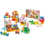 ブロックラボ アンパンマンとみんなのおみせ たっぷりブロックDX おもちゃ -取り寄せ- 0389-4549660541493-ds 4549660541493-ds