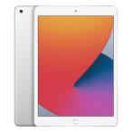 iPad 第8世代 本体 新品 32GB 10.2インチ MYLA2J/A シルバー [MYLA2JA] 6501-4549995179460