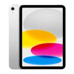 ショッピングipad 【新品 未開封品】Apple アップル iPad 10.9インチ 第10世代 Wi-Fiモデル 256GB 2022年秋モデル MPQ83J/A シルバー iPadOS Apple A14 6501-2710010409967