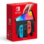 ショッピングゲーム 【新品未開封品 国内正規品】任天堂 Nintendo Switch 有機ELモデル HEG-S-KABAA ネオンブルー・ネオンレッド 本体 6501-4902370548501