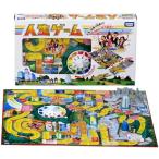 タカラトミー 人生ゲーム -お取り寄せ品-