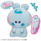 ぷにるんず ぷに〜っと！すきんしっぷに おしゃべりともるん おもちゃ -取り寄せ-  0389-4904810941682-ds 4904810941682-ds