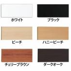 アイリスオーヤマ カラー化粧棚板 LBC-940 ホワイト 0501-4905009298372-ds -お取り寄せ品-