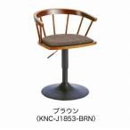 .. завод обеденный & счетчик стул Brown KNC-J1853 BR - ваш заказ товар -