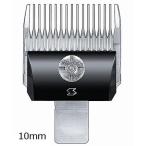  speedy k бритва 10mm - ваш заказ товар -