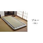 その他布団、寝具