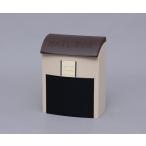 アイリスオーヤマ ネット通販ポスト H-NP395 ブラウン/ベージュ 0501-4967576155175-ds -お取り寄せ品-