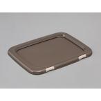  Iris o-yama безграничный протекать . трудно домашнее животное tray FMT-635 Brown 0501-4967576378079-ds - ваш заказ товар -