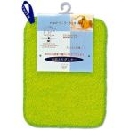 Yahoo! Yahoo!ショッピング(ヤフー ショッピング)マーナ（MARNA） ニュースリム 水垢とりダスター グリーン  W-180 -お取り寄せ品-