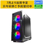 【最短即日出荷】ゲーミングデスクトップPC Corei7 12700F/メモリ:16GB/SSD:1TB/650W/RTX4060Ti Katamen-430147 BTOパソコン 新品