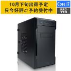 [10 месяц последняя декада .. отгрузка предположительно ] настольный PC Core i7-12700/ память :16GB/SSD:1TB NVMe/650W Barikata ROGRESS-436111 BTO персональный компьютер новый товар 