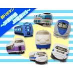 ○飾りボタン JR新幹線・電車 シリーズIV-A○ （在庫限り プラスチックボタン 樹脂ボタン 特急電車 新幹線）