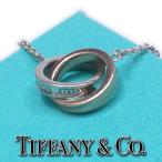 [ прекрасный товар ] Tiffany 1837 Inter locking Circle браслет Ag925rubedo metal коробка сумка для хранения ap1016[ один . быстрое решение ]