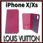 [ прекрасный товар ] Louis Vuitton epi красный folio iPhone кейс iPhone X|Xs M64468 initial [S.H] женский appre5865[ один . быстрое решение ]