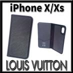 [ прекрасный товар ] Louis Vuitton epi чёрный folio iPhone кейс iPhone X|Xs M64469 initial [S.H] мужской appre5866[ один . быстрое решение ]