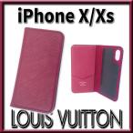 [ прекрасный товар ] Louis Vuitton epi f.- автомобиль красный iPhone кейс iPhone X|Xs M64468 folio женский appre6008[ один . быстрое решение ]