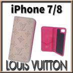 [ хорошая вещь ] Louis Vuitton mahina folio iPhone 7|8 кейс iPhone кейс галет женский M61890 appre6025