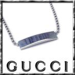 【美品-良品】グッチ GUCCI チョーカー ボールチェーン レディース アクセサリー 銀プレート Ag925 appre6110【一撃即決】