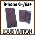 [ хорошая вещь ] Louis Vuitton монограмма folio iPhone 6+|6s+ iPhone кейс iPhone6 Plus M61423 appre6143[ один . быстрое решение ]