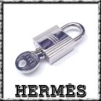 【美品】エルメス カデナ 南京錠 鍵 121番 シルバー Hermes Cadena lock charm appre6243【一撃即決】