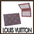 [ очень красивый товар A] Louis Vuitton монограмма чехол для пропуска чехол для проездного билета poruto2karutoveru TIKKA ru коробка сумка для хранения M60533 appre6481[ один . быстрое решение ]