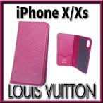 [ прекрасный товар - хорошая вещь ] Louis Vuitton epi f.- автомобиль iPhone кейс iPhone X/Xs для initial [M.N]M64468 appre6503[ один . быстрое решение ]
