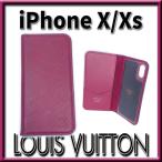 [ прекрасный товар ] Louis Vuitton epi f.- автомобиль iPhone кейс iPhone X/XS folio Испания производства M64468 коробка сумка для хранения appre6598[ один . быстрое решение ]